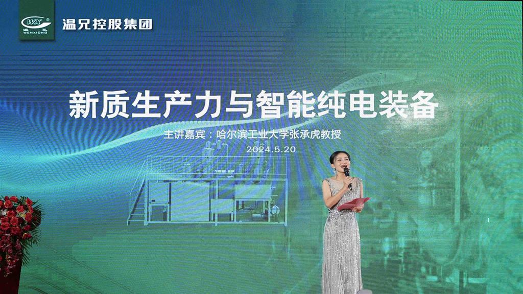 bwin.com - 相信品牌的力量