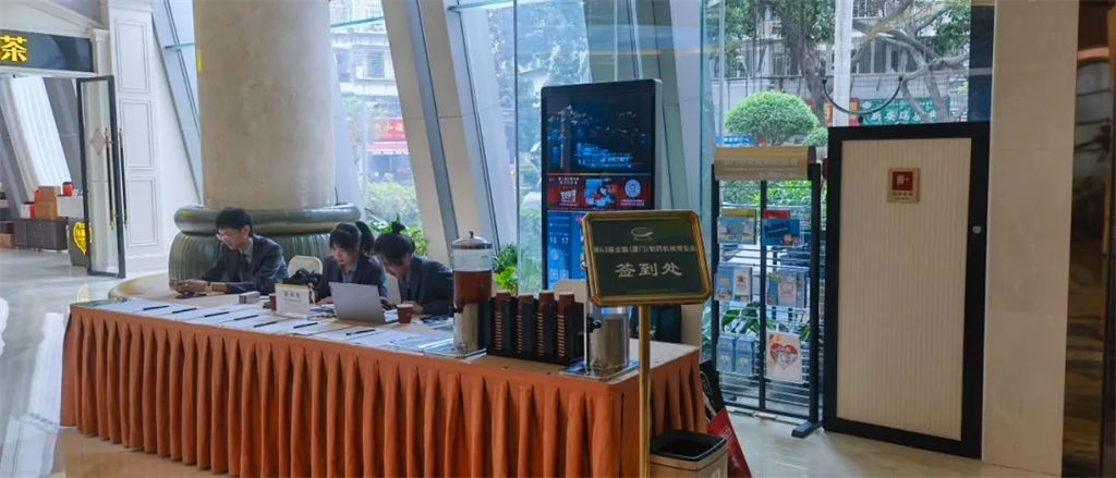 bwin.com - 相信品牌的力量