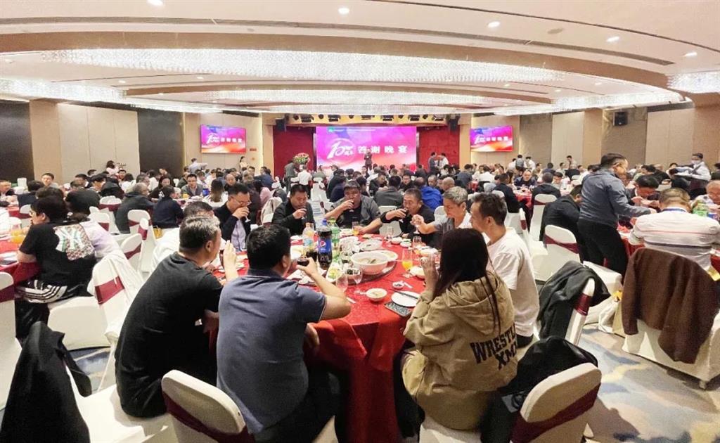 bwin.com - 相信品牌的力量