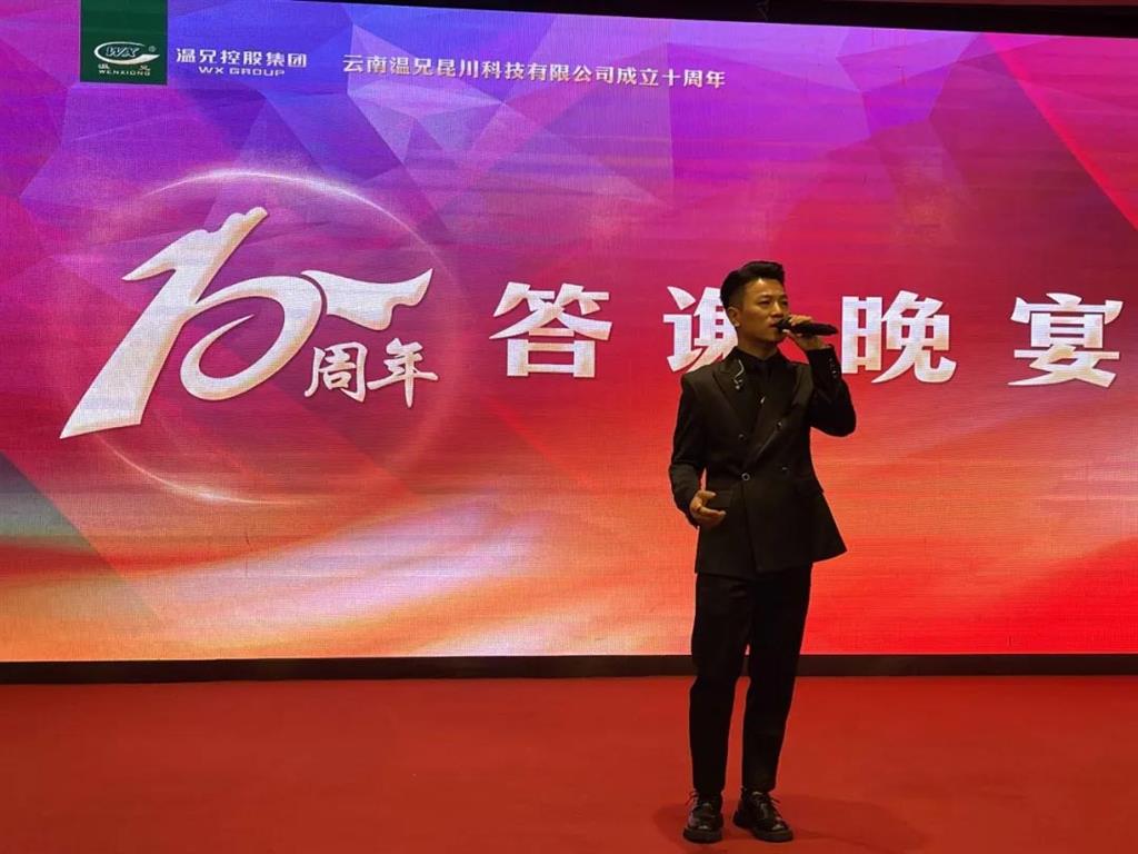 bwin.com - 相信品牌的力量