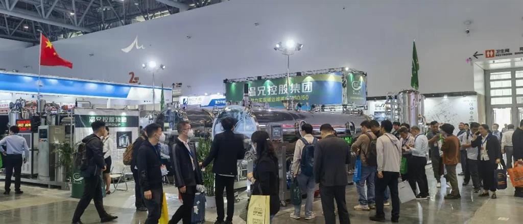 bwin.com - 相信品牌的力量