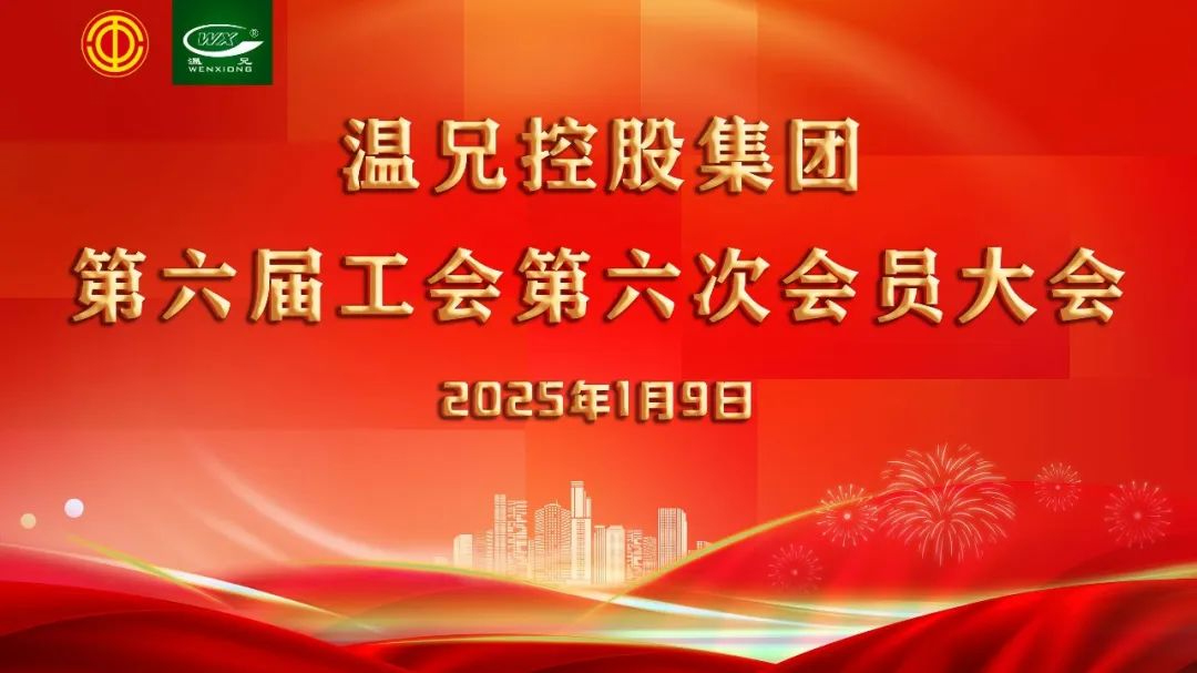 bwin.com - 相信品牌的力量