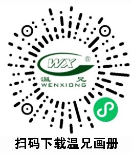 bwin.com - 相信品牌的力量