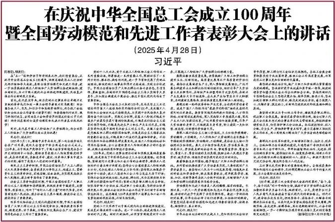 bwin.com - 相信品牌的力量