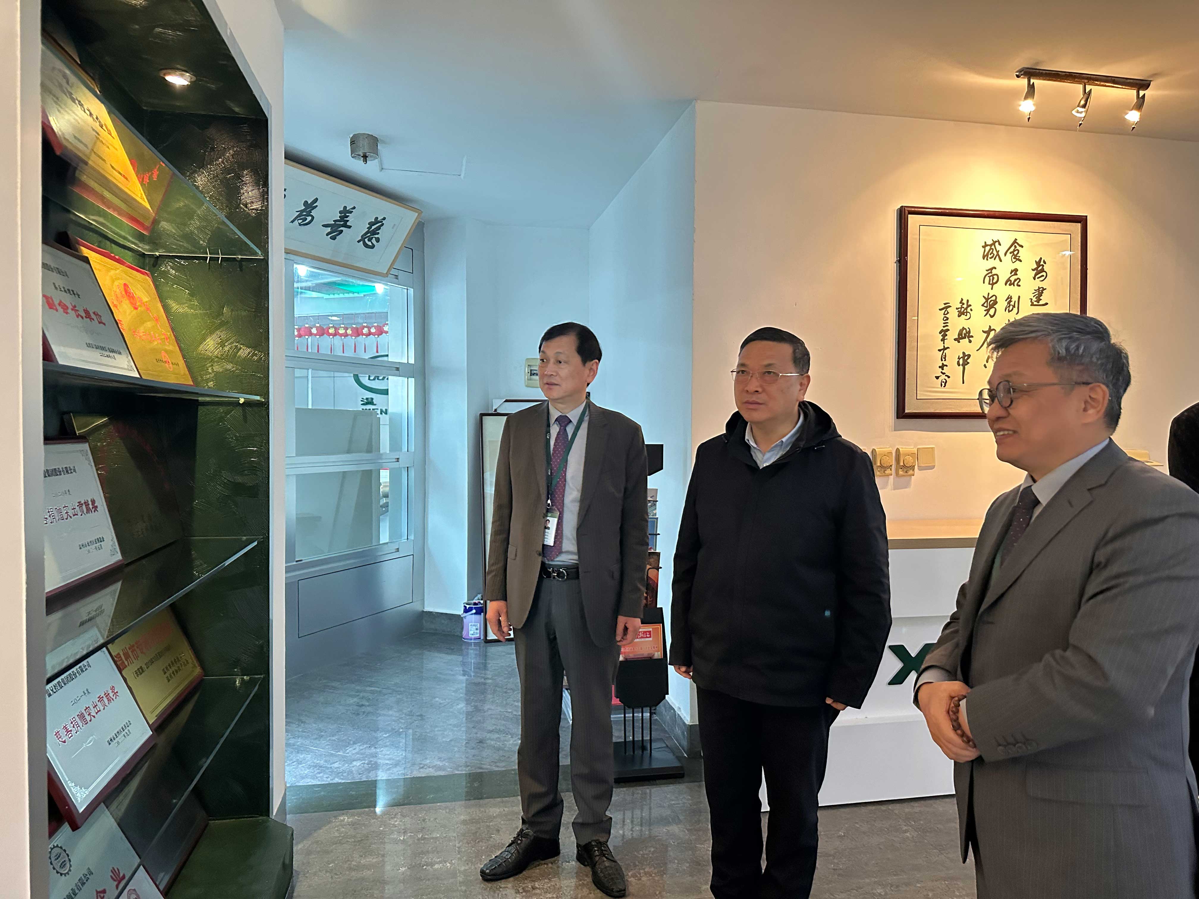 bwin.com - 相信品牌的力量